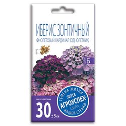 Семена иберис Фиолетовый кардинал семена Агроуспех 0,2г